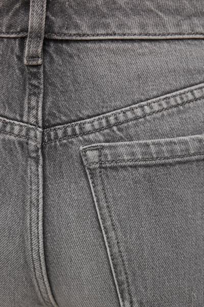 Frenchie High Rise Slim Leg Jeans