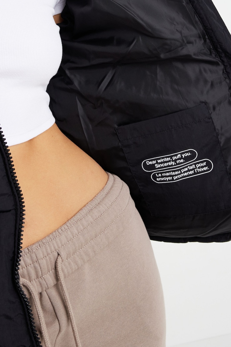 Perfect Puff, Jet Black, large